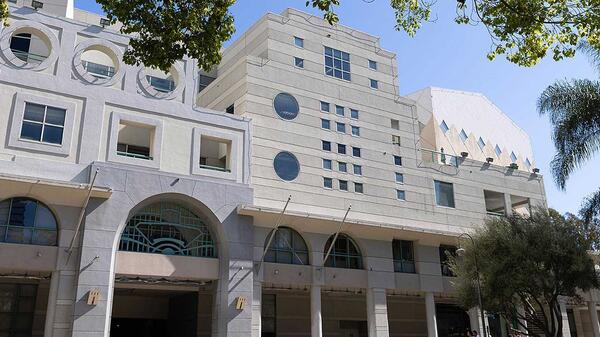 FIDM Building